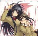kanokon